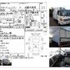 hino ranger 2011 -HINO--Hino Ranger ﾌﾒｲ--FC7JJY-13034---HINO--Hino Ranger ﾌﾒｲ--FC7JJY-13034- image 5