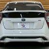 toyota prius 2016 CFJ1788266 image 19