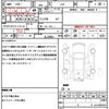 honda n-wgn 2020 quick_quick_JH4_JH4-1000770 image 18
