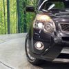 nissan x-trail 2011 -NISSAN--X-Trail DBA-NT31--NT31-229555---NISSAN--X-Trail DBA-NT31--NT31-229555- image 13