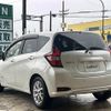 nissan note 2019 -NISSAN--Note DAA-HE12--HE12-284397---NISSAN--Note DAA-HE12--HE12-284397- image 15