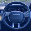 land-rover range-rover 2018 CFJ1841887 image 12