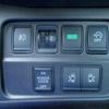 nissan serena 2018 CFJ1624306 image 11
