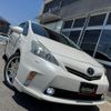 toyota prius-α 2012 324 image 48