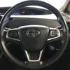 toyota estima-hybrid 2018 -TOYOTA--Estima Hybrid DAA-AHR20W--AHR20-7094025---TOYOTA--Estima Hybrid DAA-AHR20W--AHR20-7094025- image 19