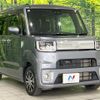 toyota pixis-mega 2021 CFJ1605528 image 17