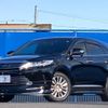 toyota harrier 2017 -TOYOTA--Harrier ZSU60W--ZSU60-0125506---TOYOTA--Harrier ZSU60W--ZSU60-0125506- image 30