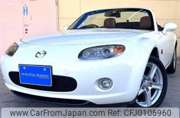 mazda roadster 2005 quick_quick_CBA-NCEC_NCEC-102228