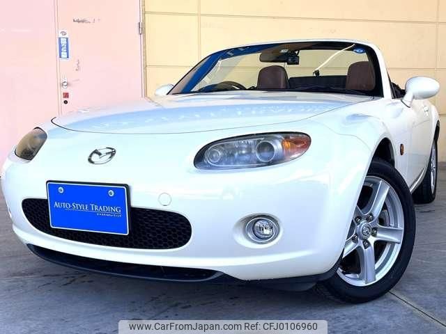 mazda roadster 2005 quick_quick_CBA-NCEC_NCEC-102228 image 1