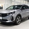 peugeot 3008 2024 quick_quick_P845G06_VF3M45GFUPS111090 image 17