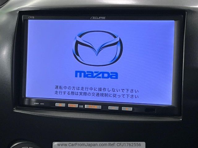mazda demio 2011 CFJ1762556 image 2