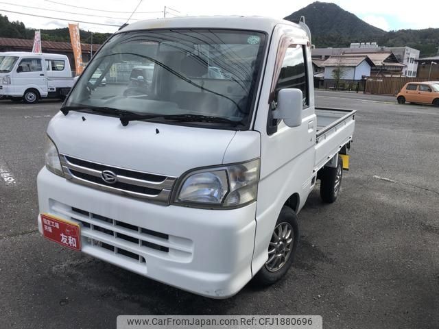 daihatsu hijet-truck 2008 CFJ1880696 image 1
