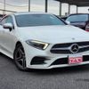 mercedes-benz cls-class 2018 quick_quick_257314_WDD2573142A005791 image 8