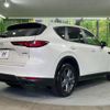 mazda mazda-others 2023 CFJ1756372 image 17