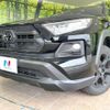 toyota rav4 2023 CFJ1602220 image 12