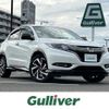 honda vezel 2018 -HONDA--VEZEL DAA-RU3--RU3-1273531---HONDA--VEZEL DAA-RU3--RU3-1273531- image 1