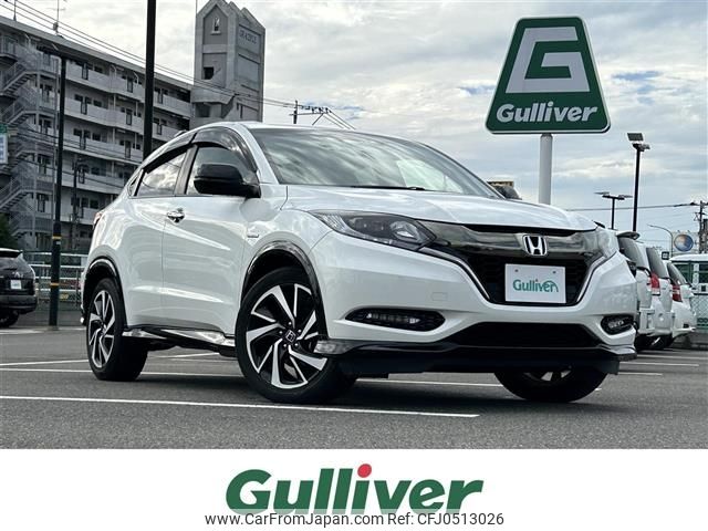 honda vezel 2018 -HONDA--VEZEL DAA-RU3--RU3-1273531---HONDA--VEZEL DAA-RU3--RU3-1273531- image 1