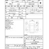 lexus is 2020 -LEXUS--Lexus IS AVE30--AVE30-5081981---LEXUS--Lexus IS AVE30--AVE30-5081981- image 4