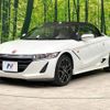 honda s660 2017 -HONDA--S660 DBA-JW5--JW5-1020754---HONDA--S660 DBA-JW5--JW5-1020754- image 15