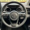 toyota yaris-cross 2024 CFJ1544040 image 11