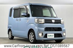 daihatsu wake 2017 -DAIHATSU--WAKE DBA-LA700S--LA700S-0095063---DAIHATSU--WAKE DBA-LA700S--LA700S-0095063-
