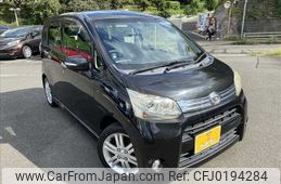 daihatsu move 2011 -DAIHATSU--Move CBA-LA100S--LA100S-0050454---DAIHATSU--Move CBA-LA100S--LA100S-0050454-