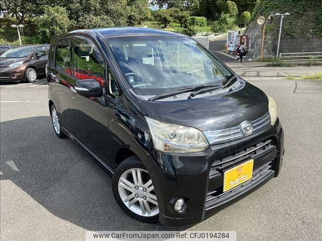 daihatsu move 2011 -DAIHATSU--Move CBA-LA100S--LA100S-0050454---DAIHATSU--Move CBA-LA100S--LA100S-0050454- image 1