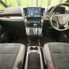 toyota vellfire 2017 -TOYOTA--Vellfire DBA-AGH30W--AGH30-0137967---TOYOTA--Vellfire DBA-AGH30W--AGH30-0137967- image 2
