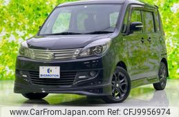 suzuki solio 2013 quick_quick_DBA-MA15S_MA15S-224205