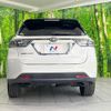 toyota harrier 2017 CFJ1655760 image 15