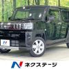 daihatsu taft 2023 CFJ1650301 image 1