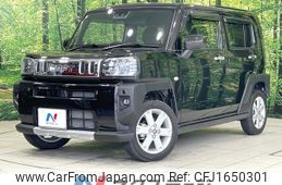 daihatsu taft 2023 CFJ1650301