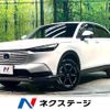 honda vezel 2022 -HONDA--VEZEL 6AA-RV5--RV5-1061543---HONDA--VEZEL 6AA-RV5--RV5-1061543- image 1