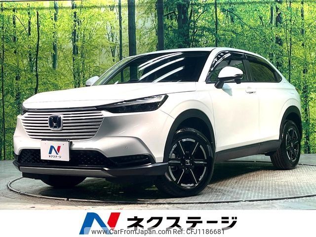 honda vezel 2022 -HONDA--VEZEL 6AA-RV5--RV5-1061543---HONDA--VEZEL 6AA-RV5--RV5-1061543- image 1