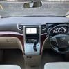 toyota alphard 2009 -TOYOTA--Alphard DBA-ANH20W--ANH20-8079986---TOYOTA--Alphard DBA-ANH20W--ANH20-8079986- image 17