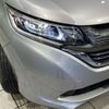 honda freed 2016 -HONDA--Freed DAA-GB7--GB7-1014412---HONDA--Freed DAA-GB7--GB7-1014412- image 13