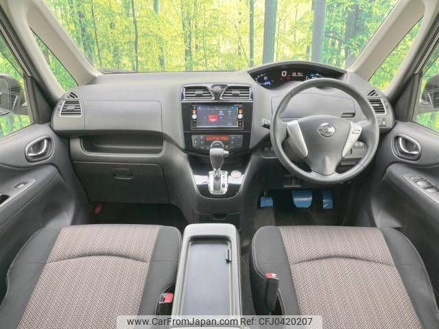 nissan serena 2014 -NISSAN--Serena DAA-HFC26--HFC26-230469---NISSAN--Serena DAA-HFC26--HFC26-230469- image 2