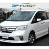 nissan serena 2012 quick_quick_FC26_FC26-052339 image 1