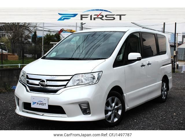 nissan serena 2012 quick_quick_FC26_FC26-052339 image 1