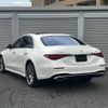 mercedes-benz s-class 2021 quick_quick_5AA-223063_W1K2230632A058861 image 16