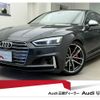 audi s5-sportback 2017 quick_quick_ABA-F5CWGL_WAUZZZF5XJA040311 image 1