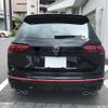 volkswagen tiguan 2023 -VOLKSWAGEN--VW Tiguan 3BA-5NDNFF--WVGZZZ5N1PW529336---VOLKSWAGEN--VW Tiguan 3BA-5NDNFF--WVGZZZ5N1PW529336- image 4