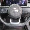 nissan note 2021 -NISSAN--Note E13--016901---NISSAN--Note E13--016901- image 16