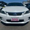 lexus ct 2011 quick_quick_DAA-ZWA10_ZWA10-2009186 image 9
