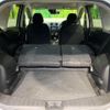 nissan note 2018 -NISSAN--Note E12--606861---NISSAN--Note E12--606861- image 15