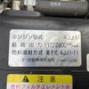 isuzu elf-truck 2018 CFJ1575501 image 15