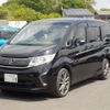 honda stepwagon 2016 -HONDA 【野田 500】--Stepwgn DBA-RP2--RP2-1003093---HONDA 【野田 500】--Stepwgn DBA-RP2--RP2-1003093- image 43
