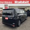 toyota voxy 2022 -TOYOTA--Voxy 6BA-MZRA90W--MZRA90-0033972---TOYOTA--Voxy 6BA-MZRA90W--MZRA90-0033972- image 3