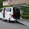 nissan nv200-vanette 2018 CFJ1825747 image 1
