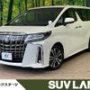 toyota alphard 2022 CFJ1755767 image 1